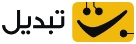 لوگوی تبدیل